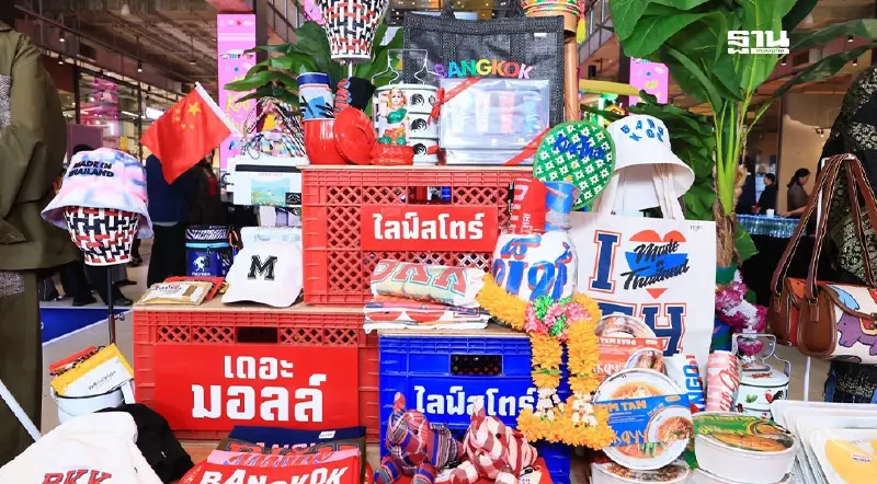 "เดอะมอลล์ กรุ๊ป" ผนึกกำลัง SCPG ยักษ์อสังหาฯ จีน ดัน SME ไทยบุกตลาดจีน "เดอะมอลล์ กรุ๊ป" ผนึกกำลัง SCPG ยักษ์อสังหาฯ จีน ดัน SME ไทยบุกตลาดจีน