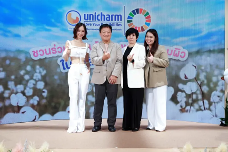 'ยูนิ ชาร์ม' ชวน "เลือก-ใช้-หมุนเวียน" เพื่อโลกที่มีความยั่งยืน 'ยูนิ ชาร์ม' ชวน "เลือก-ใช้-หมุนเวียน" เพื่อโลกที่มีความยั่งยืน