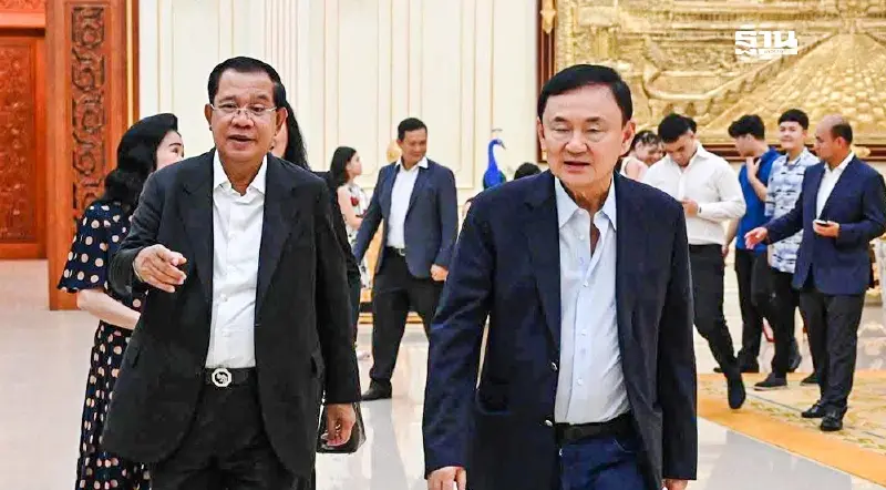 "ฮุน เซน" ลั่นไม่มีอะไรต้องกลัวไทย จ่อแฉแผนลับทักษิณ 27 มิ.ย.นี้