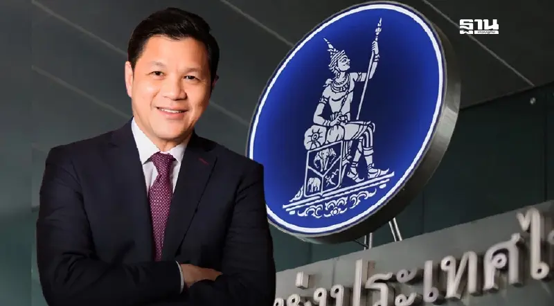“วิทัย รัตนากร” เต็งหนึ่งผู้ว่า ธปท.คนที่ 25 ต่อจาก ”เศรษฐพุฒิ“