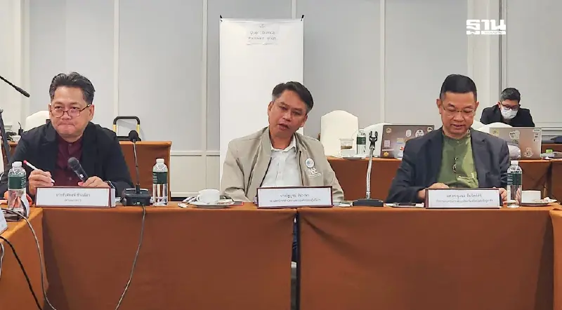 สภาผู้บริโภคดันรัฐปรับนโยบาย“ผังเมือง-อาคารสูง”กระทบประชาชน