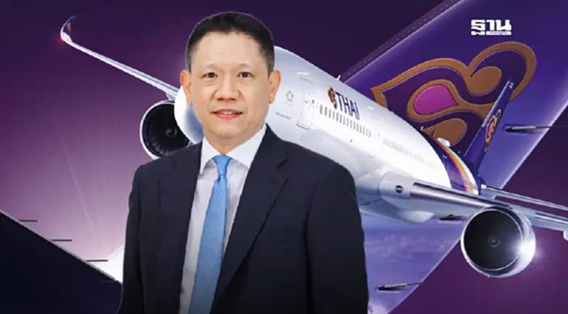 ไม่พลิกโผ "ลวรณ แสงสนิท" ปลัดกระทรวงการคลัง นั่งประธานบอร์ดการบินไทย ไม่พลิกโผ "ลวรณ แสงสนิท" ปลัดกระทรวงการคลัง นั่งประธานบอร์ดการบินไทย