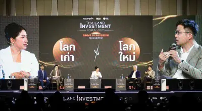 บล.กรุงศรี-กสิกรไทย แนะกระจายความเสี่ยง ลงทุน "โลกเก่า VS โลกใหม่"