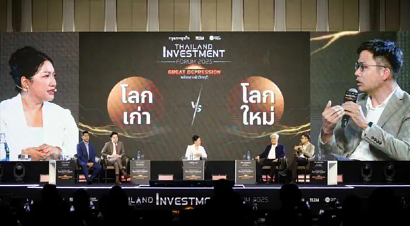 บล.กรุงศรี-กสิกรไทย แนะกระจายความเสี่ยง ลงทุน "โลกเก่า VS โลกใหม่" บล.กรุงศรี-กสิกรไทย แนะกระจายความเสี่ยง ลงทุน "โลกเก่า VS โลกใหม่"