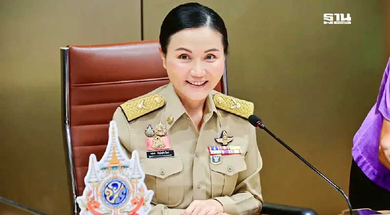 “นฤมล”โชว์ยอดมอบโฉนดเพื่อการเกษตร ครึ่งปี 68 แจกแล้ว 5.78 ล้านไร่