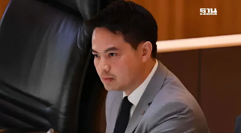 "ภราดร ปริศนานันทกุล" ลาออกรองประธานสภาฯ หลังภูมิใจไทยถอนตัวรัฐบาล "ภราดร ปริศนานันทกุล" ลาออกรองประธานสภาฯ หลังภูมิใจไทยถอนตัวรัฐบาล