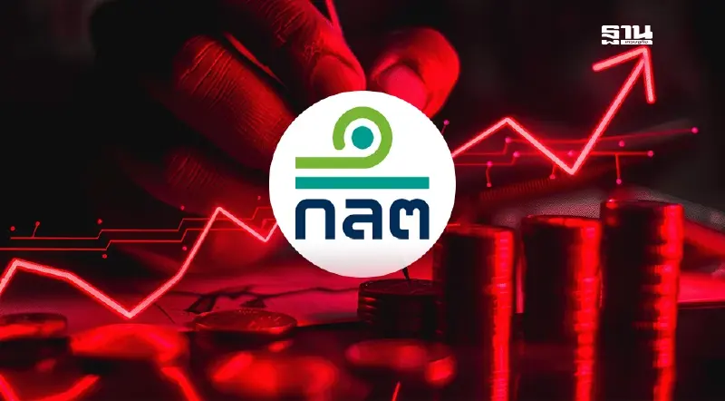 ก.ล.ต. เปิดเฮียริ่ง เกณฑ์การซื้อ-มีหุ้นและการประกอบกิจการอื่นของบลจ. ก.ล.ต. เปิดเฮียริ่ง เกณฑ์การซื้อ-มีหุ้นและการประกอบกิจการอื่นของบลจ.