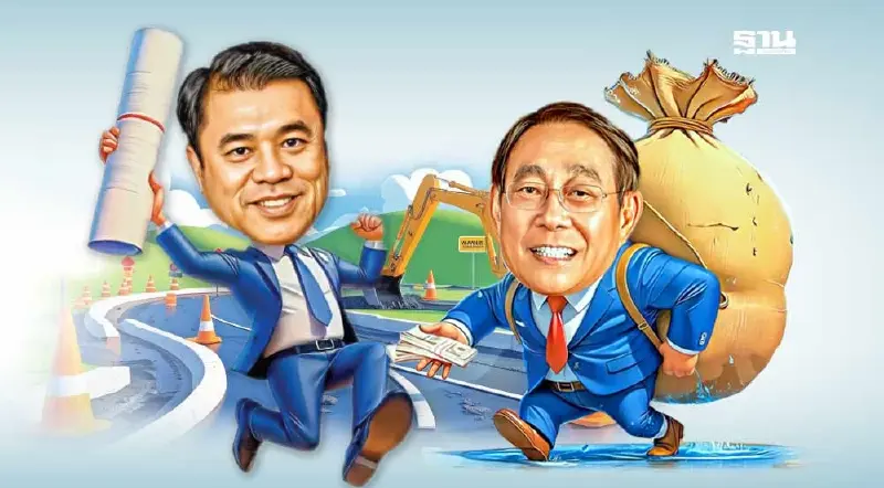 รัฐบาลมุ่งเป้าอัดงบกระตุ้นเศรษฐกิจ เฟส 2 เท 4 หมื่นล้าน ลง อปท. ทั่วประเทศ