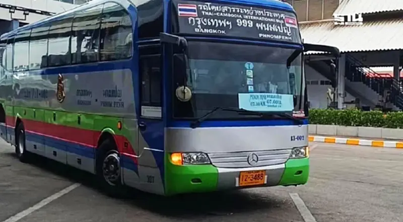 เริ่มแล้ว “บขส.” สั่งปิด 2 เส้นทางเดินรถ เชื่อมไทย-กัมพูชา เริ่มแล้ว “บขส.” สั่งปิด 2 เส้นทางเดินรถ เชื่อมไทย-กัมพูชา