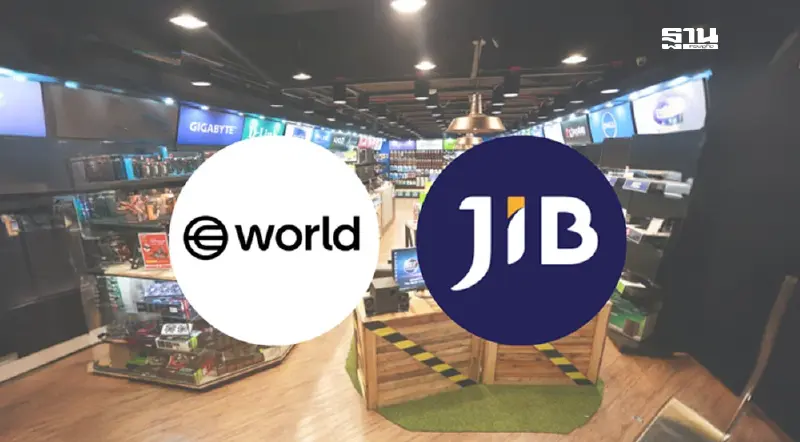 World ผนึก JIB นำร่องจุดบริการยืนยันตัวตน "Proof-of-Human" 18 แห่ง
