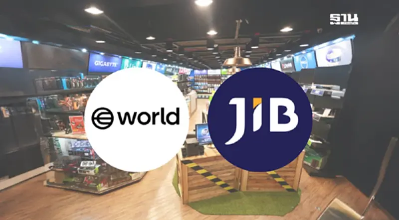 World ผนึก JIB นำร่องจุดบริการยืนยันตัวตน "Proof-of-Human" 18 แห่ง World ผนึก JIB นำร่องจุดบริการยืนยันตัวตน "Proof-of-Human" 18 แห่ง