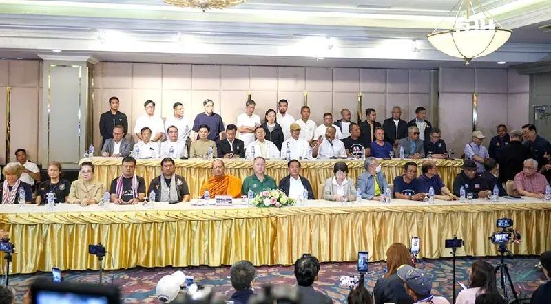 ม็อบไล่"นายกฯ”นัดชุมนุมใหญ่ 28 มิ.ย. ที่อนุสาวรีย์ชัยสมรภูมิ