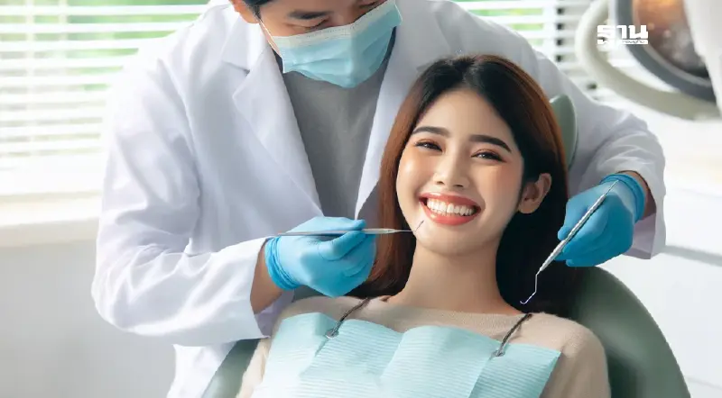 อัปเดตสิทธิประกันสังคม 2568 จ่อปรับเพิ่มค่าทำฟัน -ผ่าฟันคุดใหม่