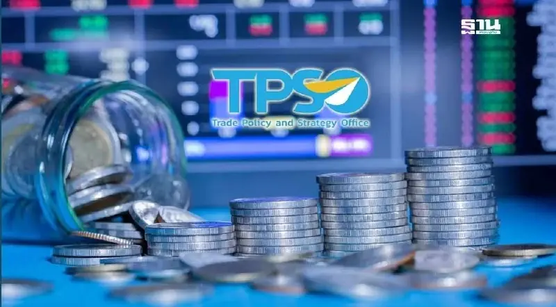 จับตา พาณิชย์ แถลงเงินเฟ้อเดือน พ.ค. ลุ้นลดต่อเนื่องเดือนที่ 2