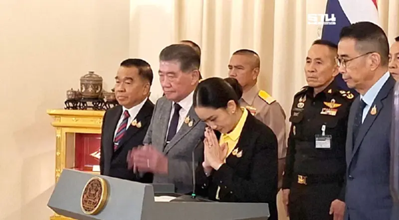 ด่วน "นายกฯแพทองธาร" ขออภัยปมคลิปเสียงฮุนเซน สั่งเรียกทูตกัมพูชาประท้วง ด่วน "นายกฯแพทองธาร" ขออภัยปมคลิปเสียงฮุนเซน สั่งเรียกทูตกัมพูชาประท้วง