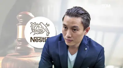 จับตาศาลพิจารณาคดี “เนสท์เล่” ฟ้อง “มหากิจศิริ” เรียกค่าเสียหาย 577 ล้าน พรุ่งนี้ 9 มิ.ย.