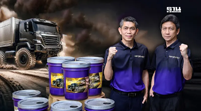 บางจากต่อยอดธุรกิจขยายฐานลูกค้าเจาะกลุ่มรถขนาดใหญ่ บางจากต่อยอดธุรกิจขยายฐานลูกค้าเจาะกลุ่มรถขนาดใหญ่