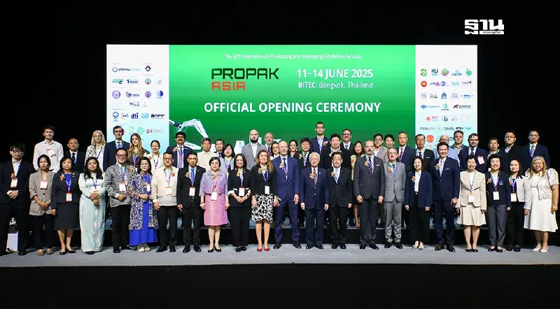 "ProPak Asia 2025" รวมพลเทคโนโลยีการผลิต-บรรจุภัณฑ์ สร้างมูลค่า 5.5 พันล้าน