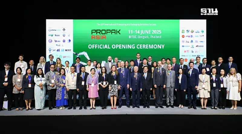 "ProPak Asia 2025" รวมพลเทคโนโลยีการผลิต-บรรจุภัณฑ์ สร้างมูลค่า 5.5 พันล้าน "ProPak Asia 2025" รวมพลเทคโนโลยีการผลิต-บรรจุภัณฑ์ สร้างมูลค่า 5.5 พันล้าน