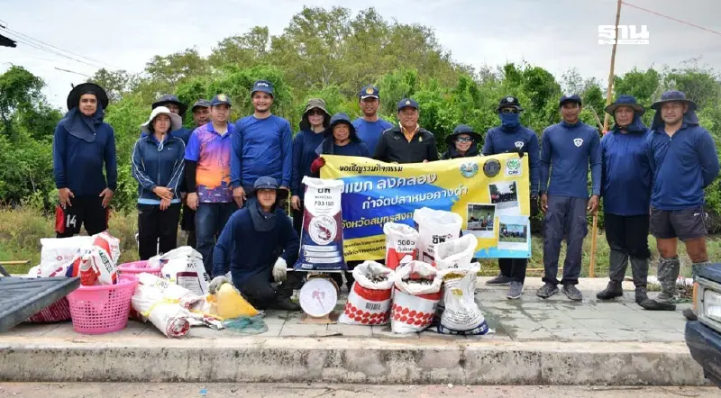 สมุทรสงครามโชว์ผลปราบ“ปลาหมอคางดำ”ลดลงจริง หลังร่วมมือทุกฝ่าย สมุทรสงครามโชว์ผลปราบ“ปลาหมอคางดำ”ลดลงจริง หลังร่วมมือทุกฝ่าย