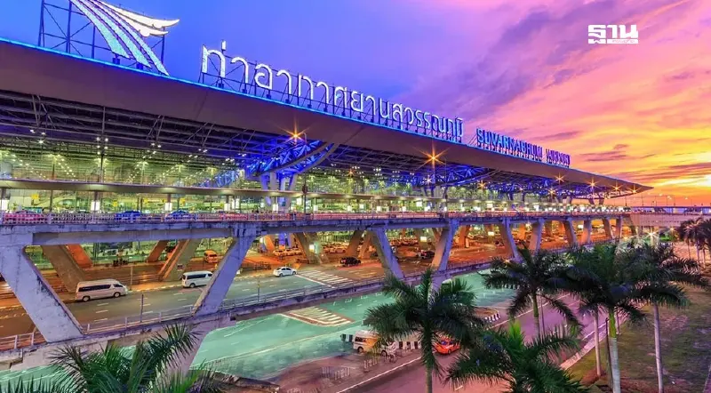 “ทอท.” เด้งรับ ครม.ดันเปิดประมูล ผู้ประกอบการ รายที่ 2 “คลังสินค้า สนามบินสุวรรณภูมิ” 1.5 หมื่นล้าน