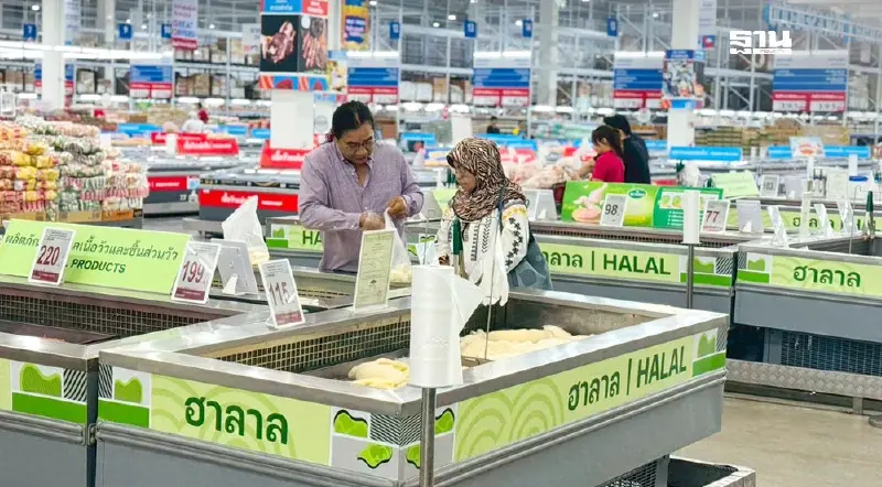 โก โฮลเซลล์ต่อยอดธุรกิจติดเครื่องหมายฮาลาลยกระดับการค้าภาคใต้ โก โฮลเซลล์ต่อยอดธุรกิจติดเครื่องหมายฮาลาลยกระดับการค้าภาคใต้