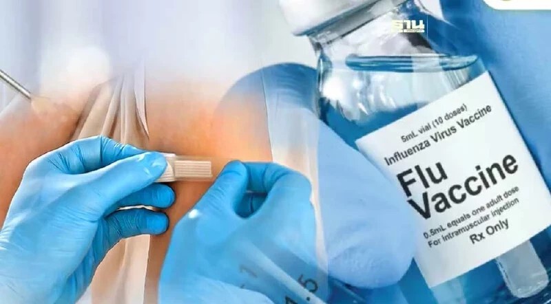 .อัปเดตจุดวอล์คอินฉีดวัคซีนวัคซีนไข้หวัดใหญ่ฟรี จำนวนจำกัด.