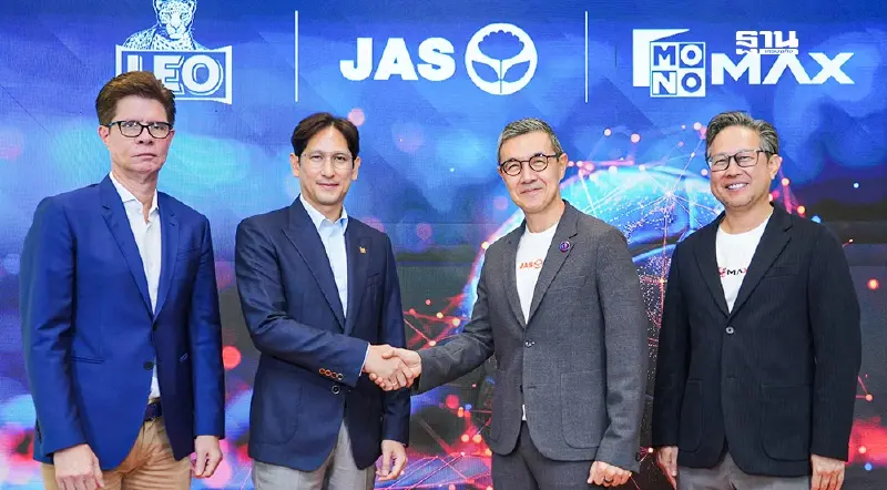 "ลีโอ” ผงาดสปอนเซอร์ “พรีเมียร์ลีก-เอฟเอคัพ” ถ่ายทอดสดเริ่ม 16 ส.ค.นี้