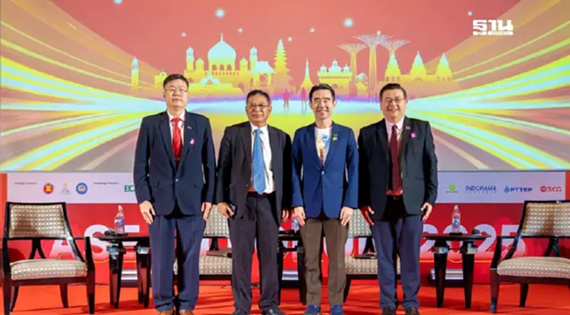 “อัศวิน เตชะเจริญวิกุล” BJC เผยยอดขายอาเซียนโตกว่า 15,000 ล้านบาท “อัศวิน เตชะเจริญวิกุล” BJC เผยยอดขายอาเซียนโตกว่า 15,000 ล้านบาท