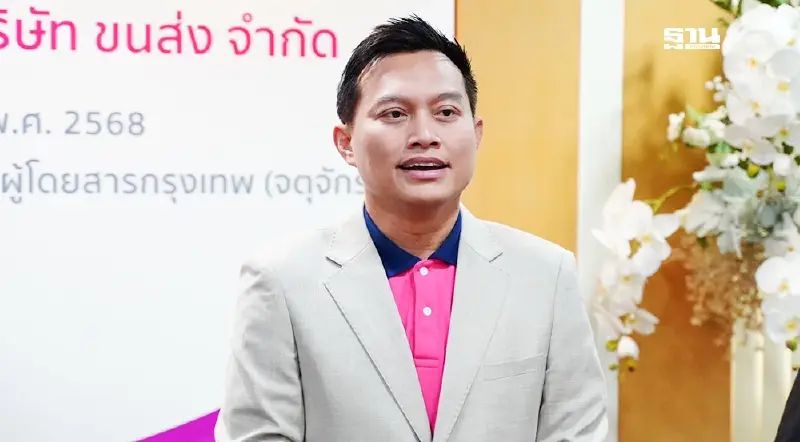 “บขส.” เซ็นสัญญาจ้าง “อรรถวิท รักจำรูญ” นั่งกรรมการผู้จัดการใหญ่ “บขส.” เซ็นสัญญาจ้าง “อรรถวิท รักจำรูญ” นั่งกรรมการผู้จัดการใหญ่