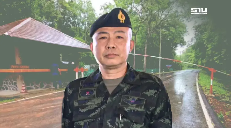 "ข่าวปลอม" กองทัพภาคที่ 2  ต้องการรับสิ่งของจำเป็นสนับสนุนทหารปฎิบัติหน้าที่ตามแนวชายแดน