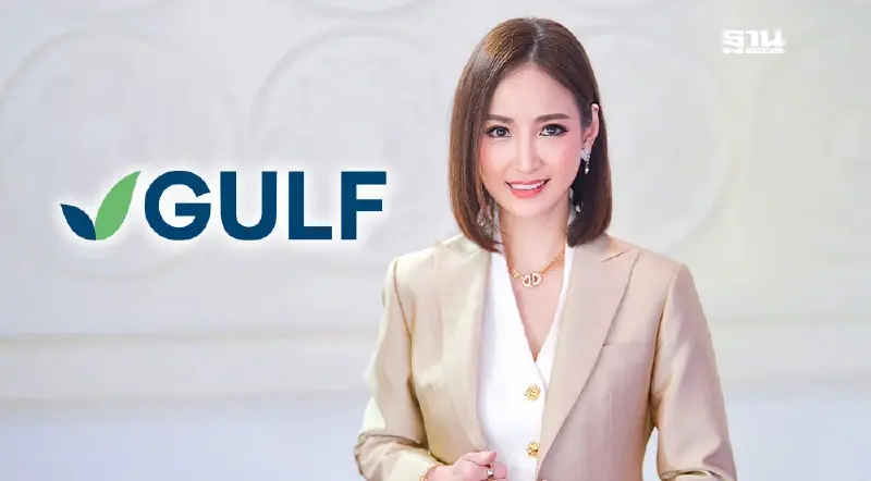 “กัลฟ์” จ่อขายหุ้นกู้วงเงินไม่เกิน 3 แสนล้าน ใช้รีไฟแนนซ์-ลงทุน