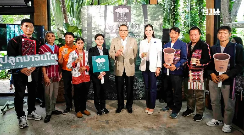 “MiVana” ลุยปลูกต้นไม้ 10,000 ต้น ฟื้นฟูป่าต้นน้ำเชียงราย ลด PM2.5