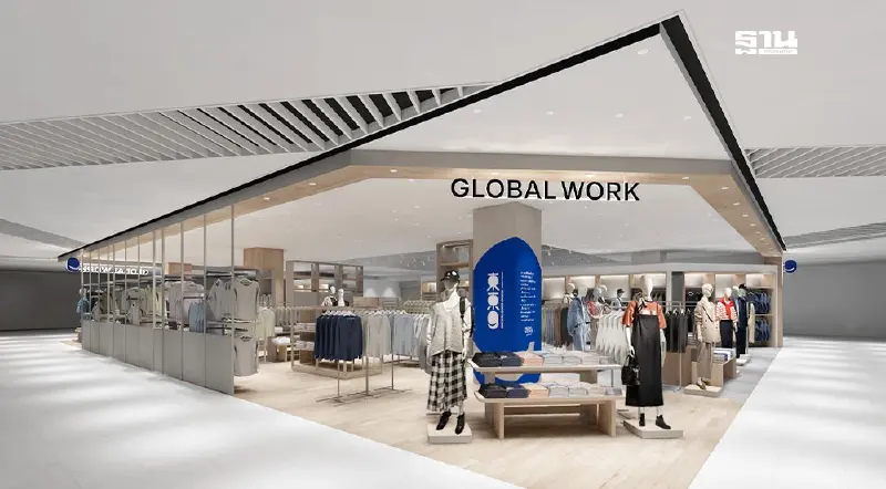ครั้งแรก Adastria ขยายธุรกิจแฟชั่น เปิดตัว GLOBAL WORK ตีตลาดเมืองไทย ครั้งแรก Adastria ขยายธุรกิจแฟชั่น เปิดตัว GLOBAL WORK ตีตลาดเมืองไทย