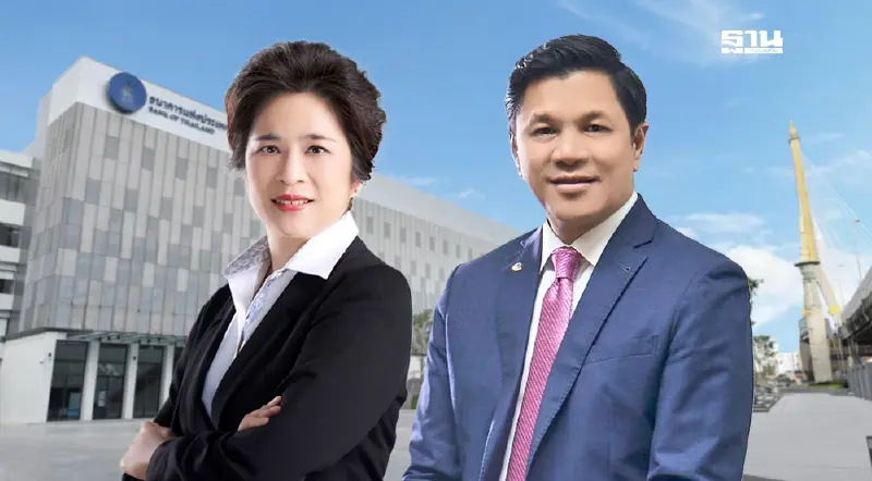 ภาคธุรกิจร้องผู้ว่าธปท.คนใหม่ หนุนซอฟต์โลนแก้สภาพคล่อง