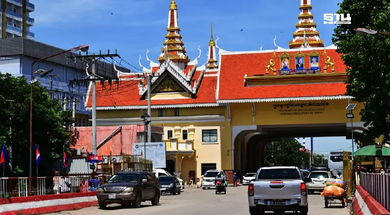 "กองทัพภาคที่ 1" สั่ง ปิดด่าน "ปอยเปต" ชายแดนไทย-กัมพูชา