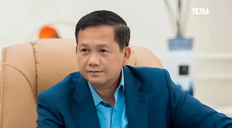 ฮุน มาเนต โพสต์ กัมพูชารับข้อเสนอเปิดด่านชายแดน แต่ไทยต้องเปิดก่อน ฮุน มาเนต โพสต์ กัมพูชารับข้อเสนอเปิดด่านชายแดน แต่ไทยต้องเปิดก่อน