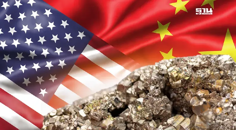 สหรัฐฯ-จีน ถกเข้มการค้า-แร่หายากวันที่ 2 ทรัมป์ชี้เจรจายังมีหวัง