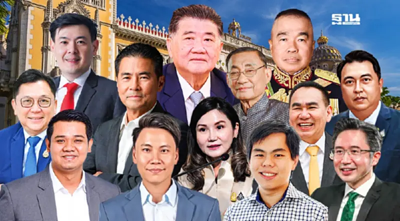 เปิดโผ ครม.ล่าสุด “ภูมิธรรม”โยกนั่ง มท.1 "บิ๊กเล็ก"ผงาดคุมกลาโหม เปิดโผ ครม.ล่าสุด “ภูมิธรรม”โยกนั่ง มท.1 "บิ๊กเล็ก"ผงาดคุมกลาโหม