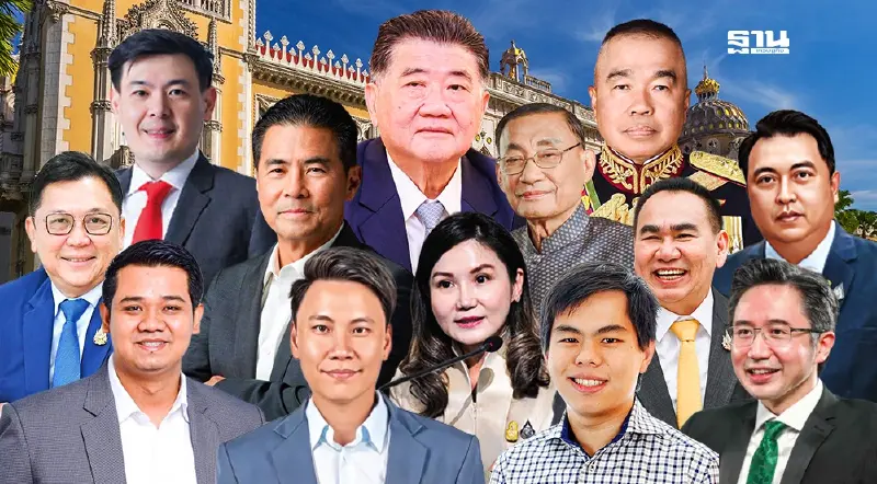 เปิดโผ ครม.ล่าสุด “ภูมิธรรม”โยกนั่ง มท.1  "บิ๊กเล็ก"ผงาดคุมกลาโหม