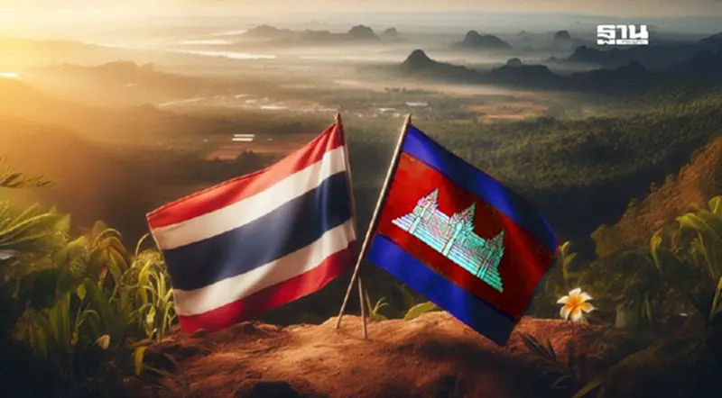 เจาะลึก JBC-GBC-RBC กลไกการเจรจาแก้ปัญหาข้อพิพาทชายแดนไทย-กัมพูชา เจาะลึก JBC-GBC-RBC กลไกการเจรจาแก้ปัญหาข้อพิพาทชายแดนไทย-กัมพูชา