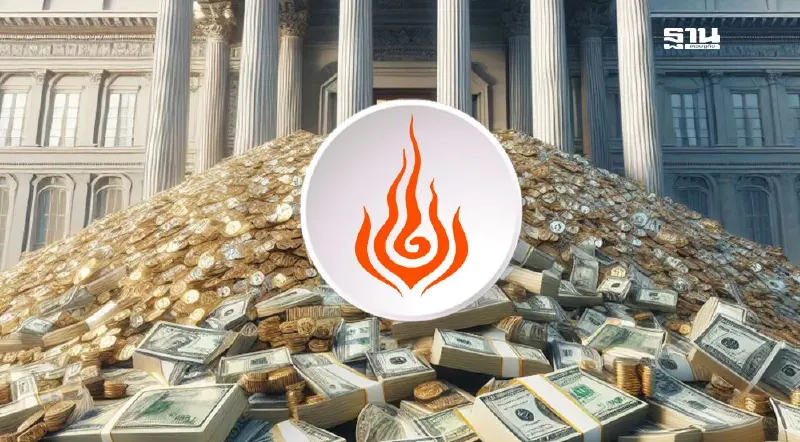 ผ่างบ 69 กระทรวงพลังงานมูลค่า 2.8 พันล้าน เพิ่มขึ้น 1.4%