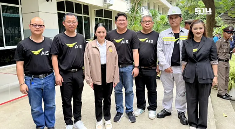 AIS ลงพื้นที่สระแก้ว เสริมความมั่นคงสัญญาณชายแดนไทย-กัมพูชา AIS ลงพื้นที่สระแก้ว เสริมความมั่นคงสัญญาณชายแดนไทย-กัมพูชา