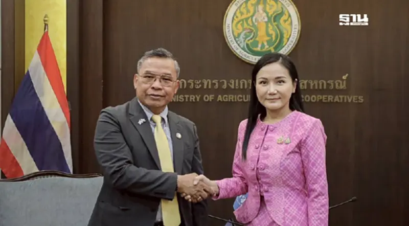“รมว.นฤมล” ให้การต้อนรับผู้ช่วยผู้อำนวยการใหญ่ FAO คนใหม่ “รมว.นฤมล” ให้การต้อนรับผู้ช่วยผู้อำนวยการใหญ่ FAO คนใหม่