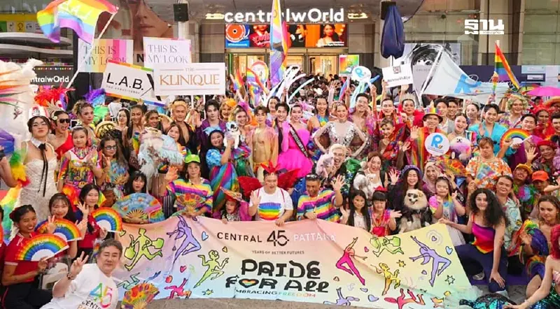 เริ่มแล้ว! Pride Month เซ็นทรัลเวิลด์จัดใหญ่ ‘Love with Pride 2025’