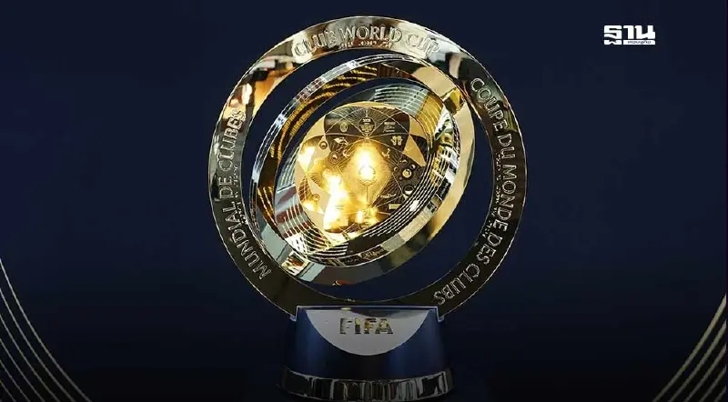 ตารางถ่ายทอดสด ฟุตบอลชิงแชมป์สโมสรโลก 2025 นัดเปิดสนาม 15 มิ.ย.68