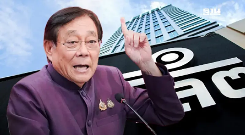 "พิชัย ชุณหวชิร" ตั้ง 3 กรรมการผู้ทรงคุณวุฒิใหม่ นั่งบอร์ด ก.ล.ต. "พิชัย ชุณหวชิร" ตั้ง 3 กรรมการผู้ทรงคุณวุฒิใหม่ นั่งบอร์ด ก.ล.ต.