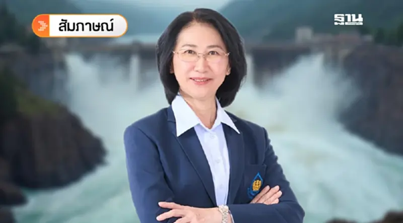 ผ่าแผนน้ำ 1.2 แสนล้าน “กรมชลฯ-อปท.” นำโด่ง ของบประมาณมากสุด ผ่าแผนน้ำ 1.2 แสนล้าน “กรมชลฯ-อปท.” นำโด่ง ของบประมาณมากสุด