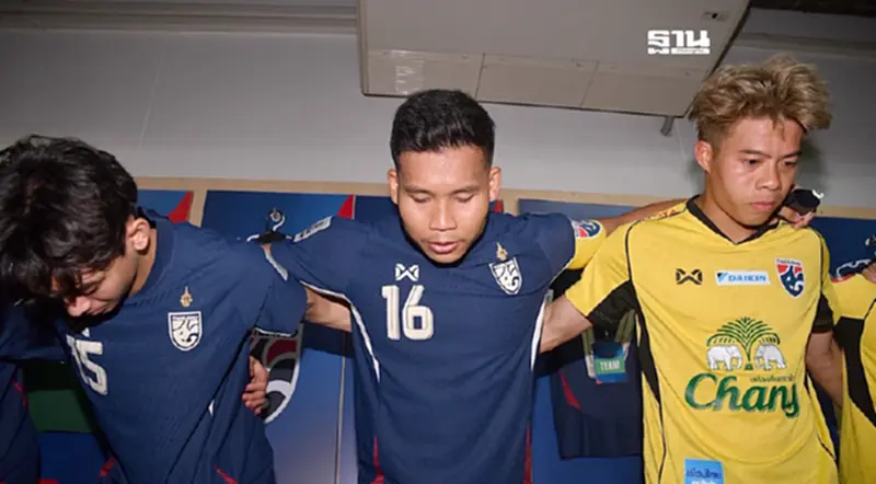 ลิงก์ดูบอลสด ฟุตบอลทีมชาติไทย พบ เติร์กเมนิสถาน ศึกเอเชียน คัพ 2027 ลิงก์ดูบอลสด ฟุตบอลทีมชาติไทย พบ เติร์กเมนิสถาน ศึกเอเชียน คัพ 2027