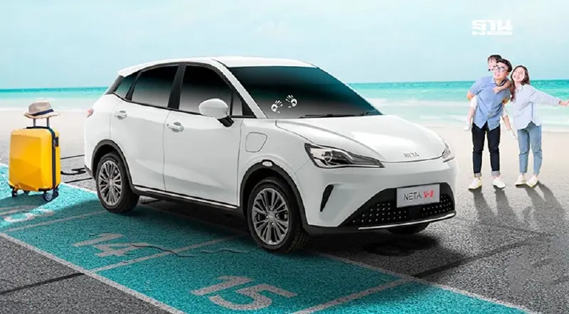 เนต้า ลดราคาเลิกกิจการ ลูกค้าหวั่นโดนลอยแพ ปิดบริษัทกลับจีนกลางปีนี้